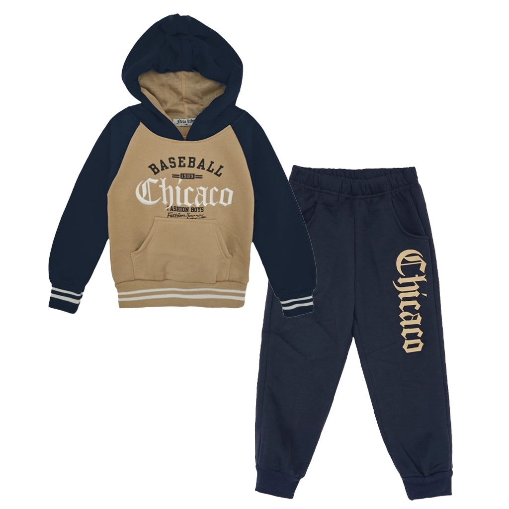 ustyle Αγορίστικα σετ φόρμας με fleece Μπεζ US-8818