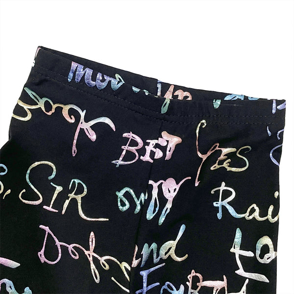 ustyle Κοριτσίστικο κολάν μακρύ βαμβακερό με εκτύπωση γράμματα μαύρο GF-1509